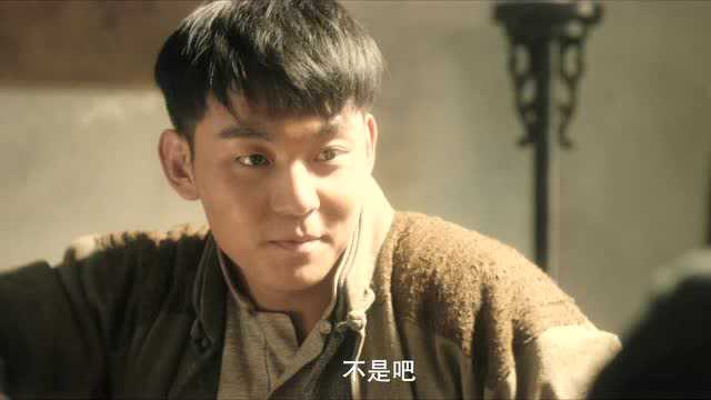 混世小魔头 1集