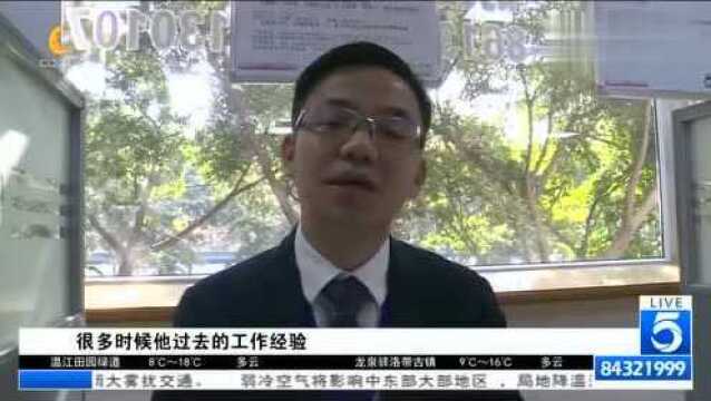 四川成都:开年了!找工作的看过来好多岗位都在招人!