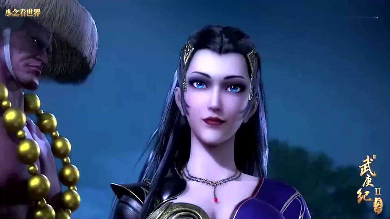 武庚纪孔雀不肯屈服迎战最强斗部神将天魁