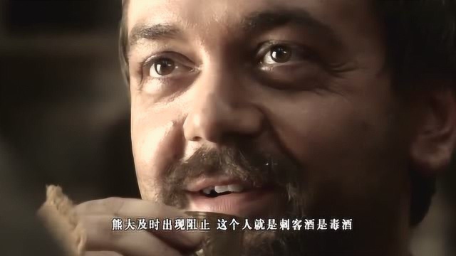 几分钟带你看《血与火之歌》第6,8集