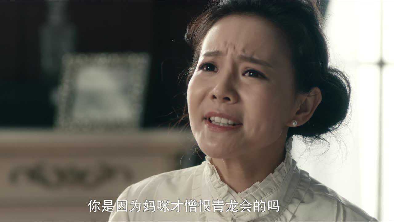 混世小魔头 31集