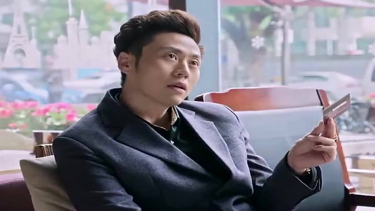 老爸当家-郭崇质问权水怎么会有他亲笔签名的卡,权水竟然这样说