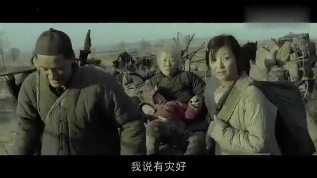 河南旱灾筹粮, 饿死灾民地方还是中国的, 当兵的饿死了就会亡国