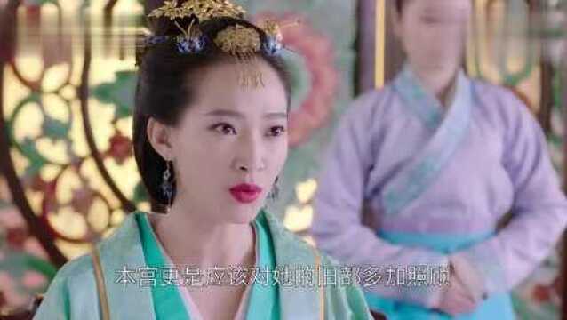 李贵妃仗着圣宠作威作福,手段如此高明,让人挑不出毛病