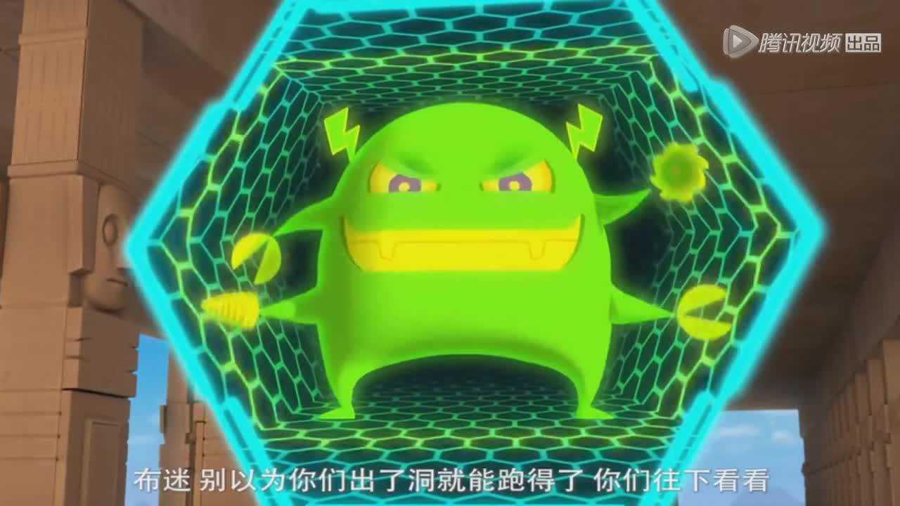 超级小熊布迷巴戈大魔王来破坏你们往下看看