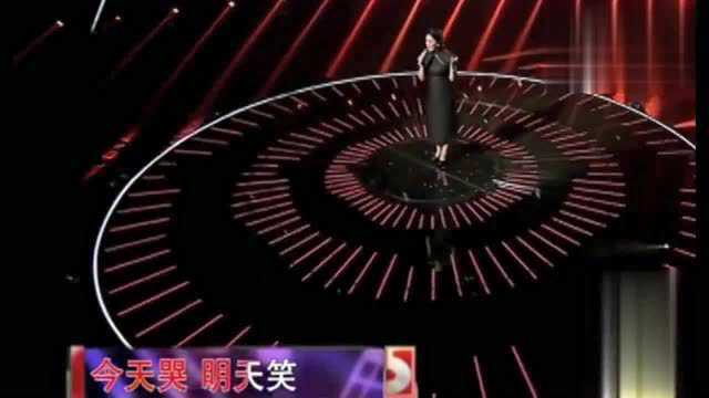 《笑红尘》演唱:柏文