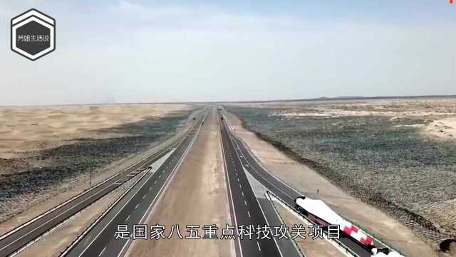 中国十大最美公路之一:塔里木沙漠公路 横穿中国最大沙漠