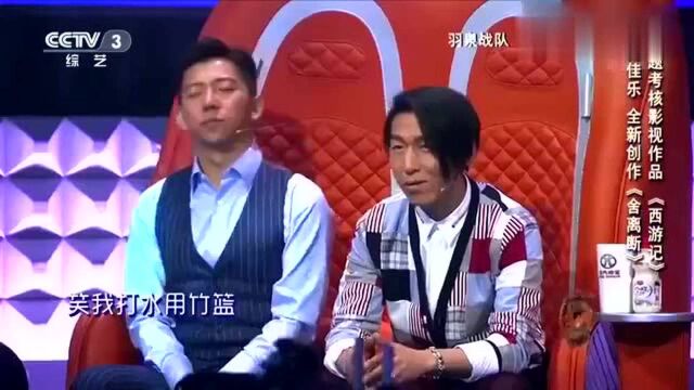 中国好歌曲:何佳乐演绎新作《舍离断》,唱的太有感情了