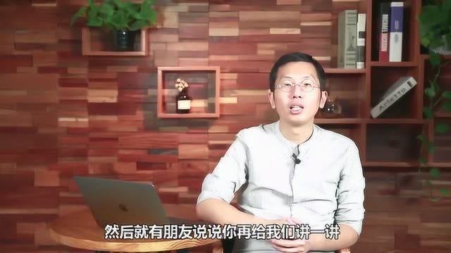 老百姓最关切的社保问题!看准这4点,社保卡报销不再是难题