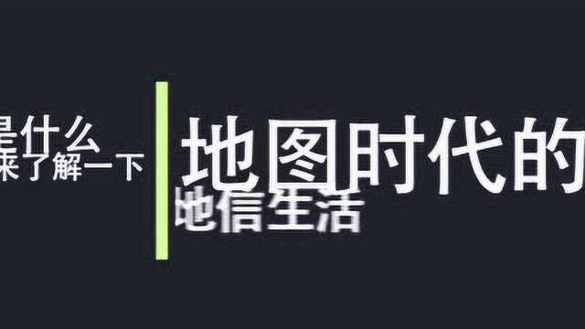 地信短视频 湖州广播电视总台主播田菁,编导李睿、陈翀、贺霄翔团队