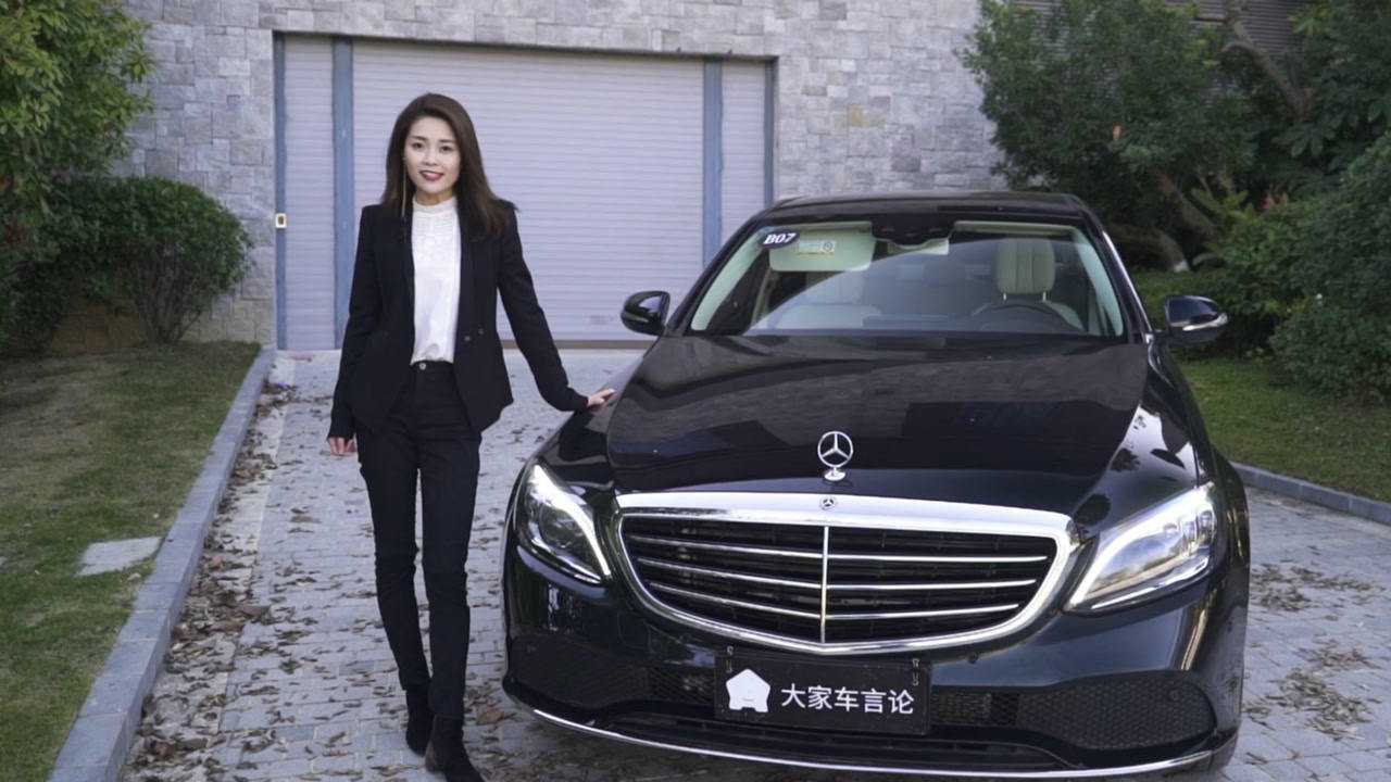 涓子试驾奔驰新c级-大家车言论出品