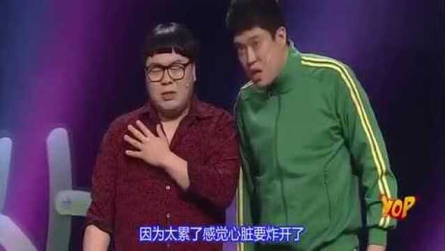 《寻笑人》安时宇自创洗脑神曲,超强节奏感来袭!实力圈粉!