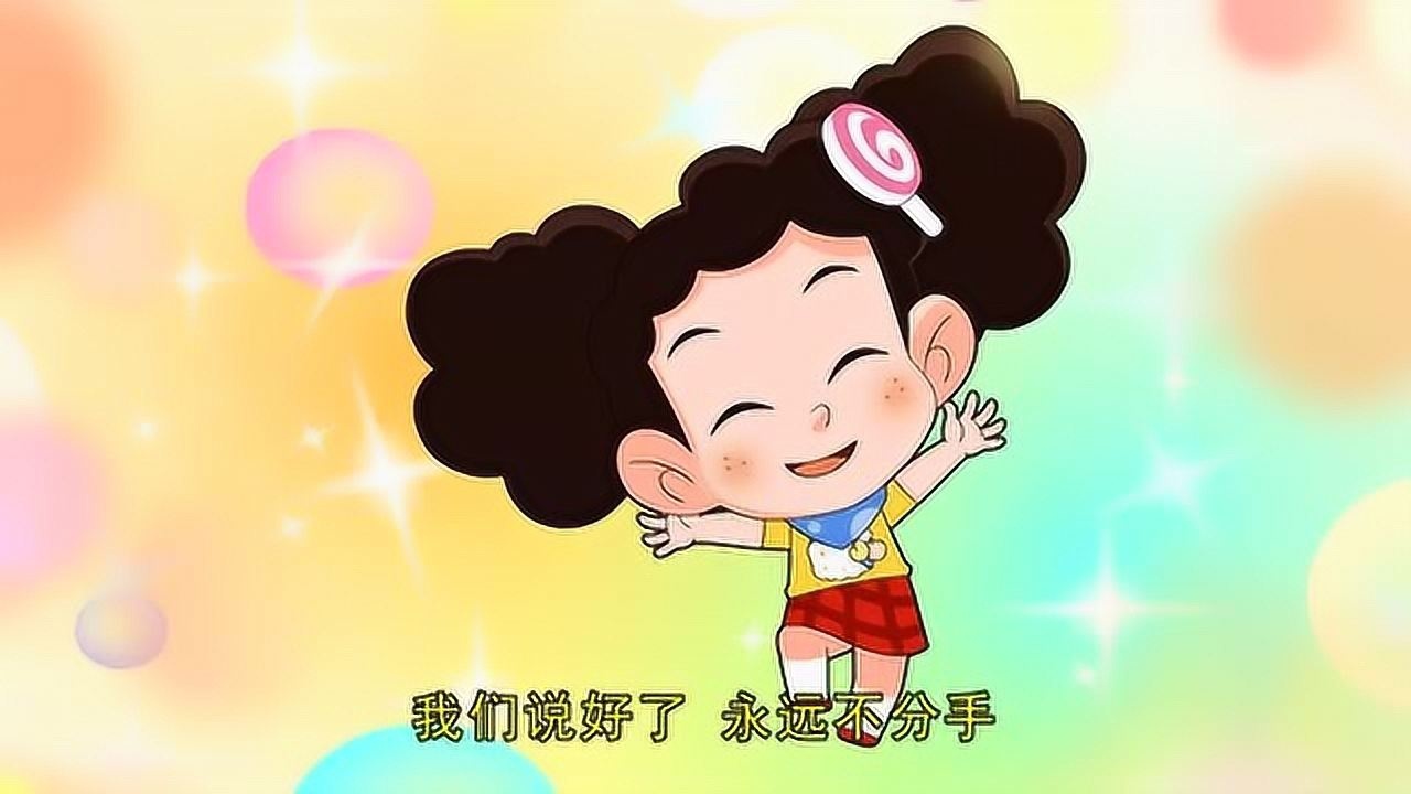 大头儿子小头爸爸:大头儿子和棉花糖手牵手是好朋友!_腾讯视频