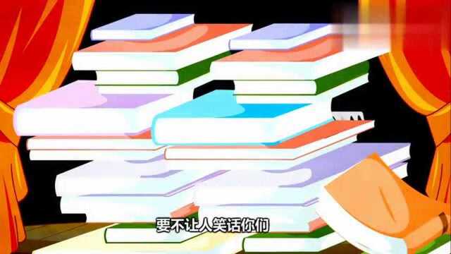 郭德纲相声《开殃榜》,鬼怪是否真存在?郭老师表示没见过