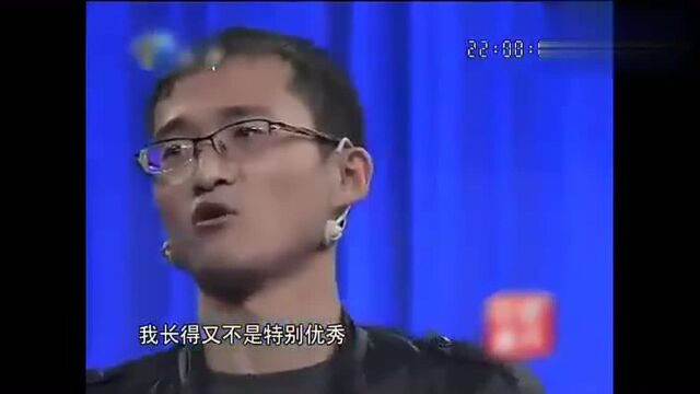 创业天才柳一村遭众老板哄抢,现场气氛都被他点燃了,太厉害了