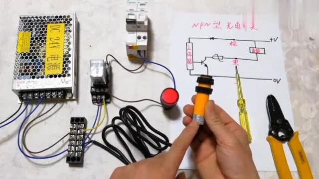 怎么用光电开关来制作报警电路?老电工一步步教你,附带接线图