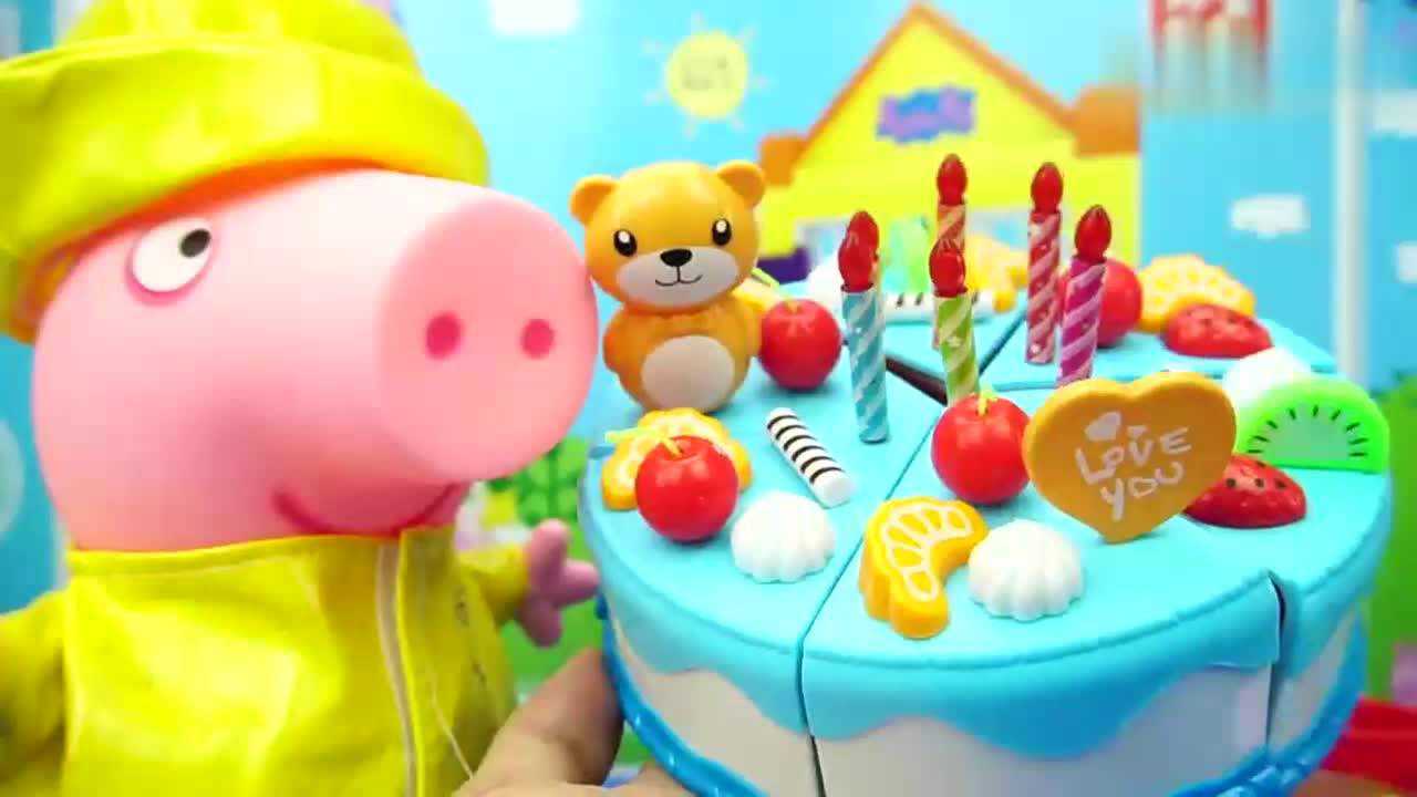 小猪佩奇生日蛋糕大派对粉红猪小妹的过家家玩具