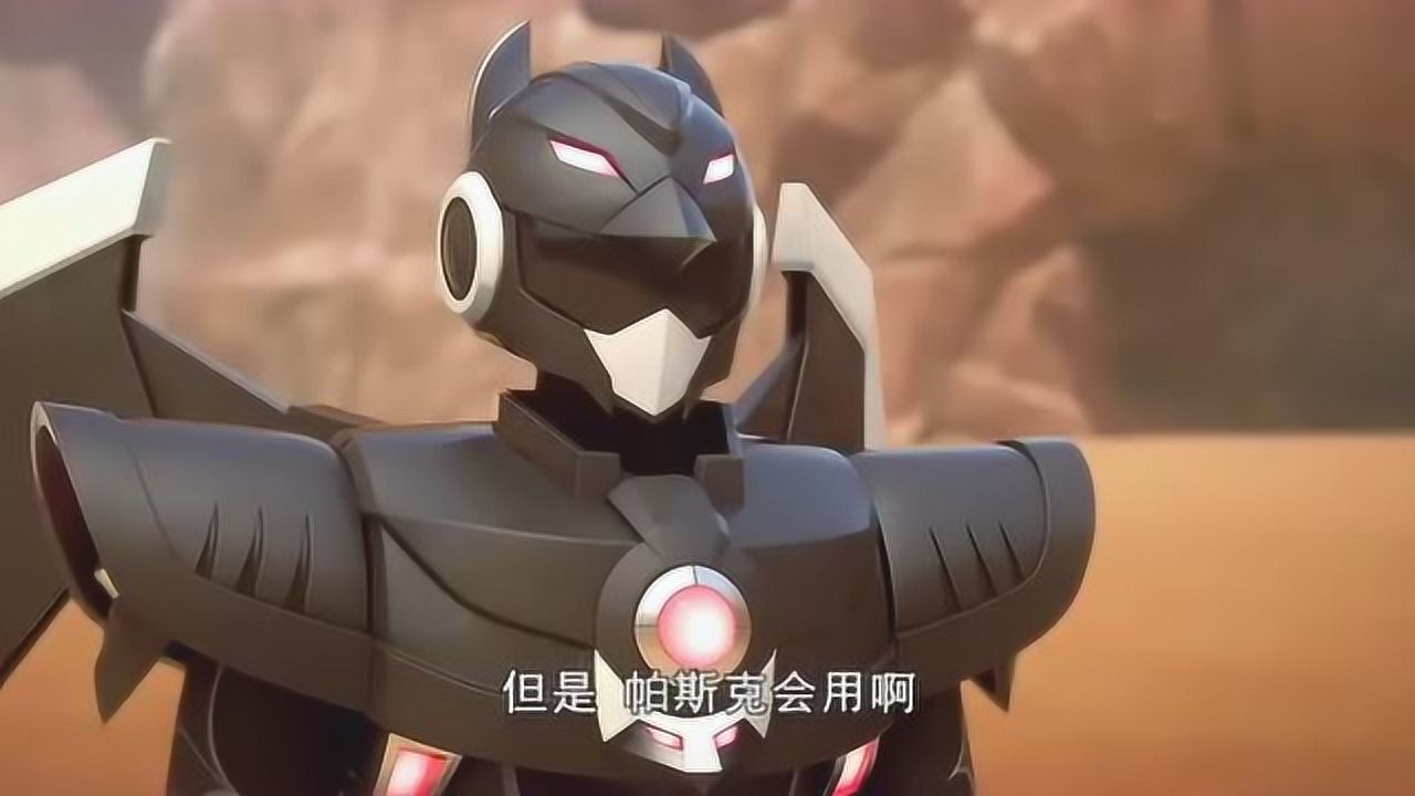 迷你特工队-大家终于解开了疑惑,雷成为了队伍中的一员