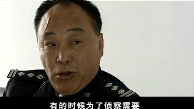 孙有福为帮农民工要钱,犯罪入狱了,金局长亲自为他弄探监指标