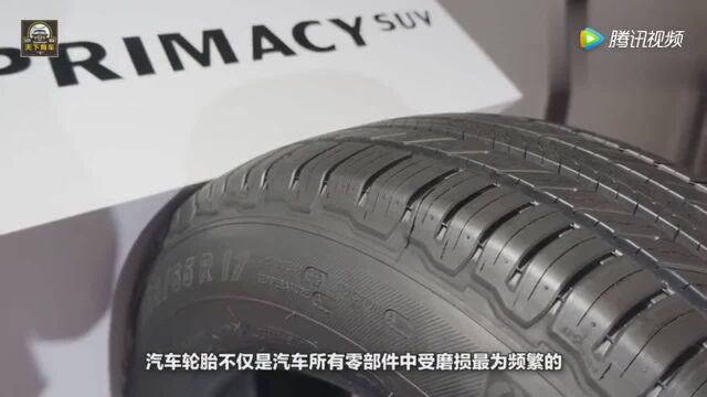 世界排名前五的轮胎品牌,中国这款轮胎上榜,你都用过吗