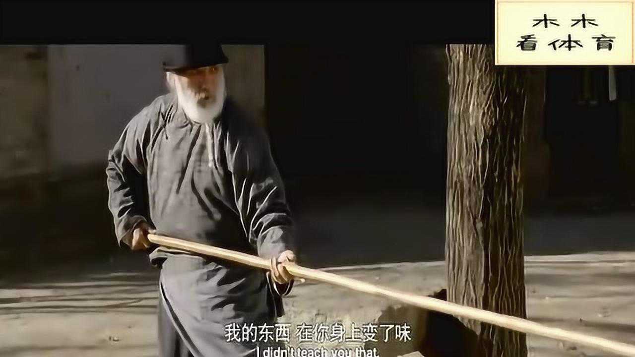这才是最真实的功夫片全部武打动作不用替身!_腾讯视频