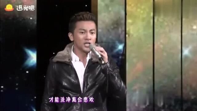 小虎队经典歌曲《星光依旧灿烂》,真心依旧没有改变,回忆青春!