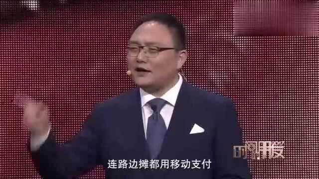 中国的移动支付不得了,新加坡总理更是直言他们来中国就像乡巴佬