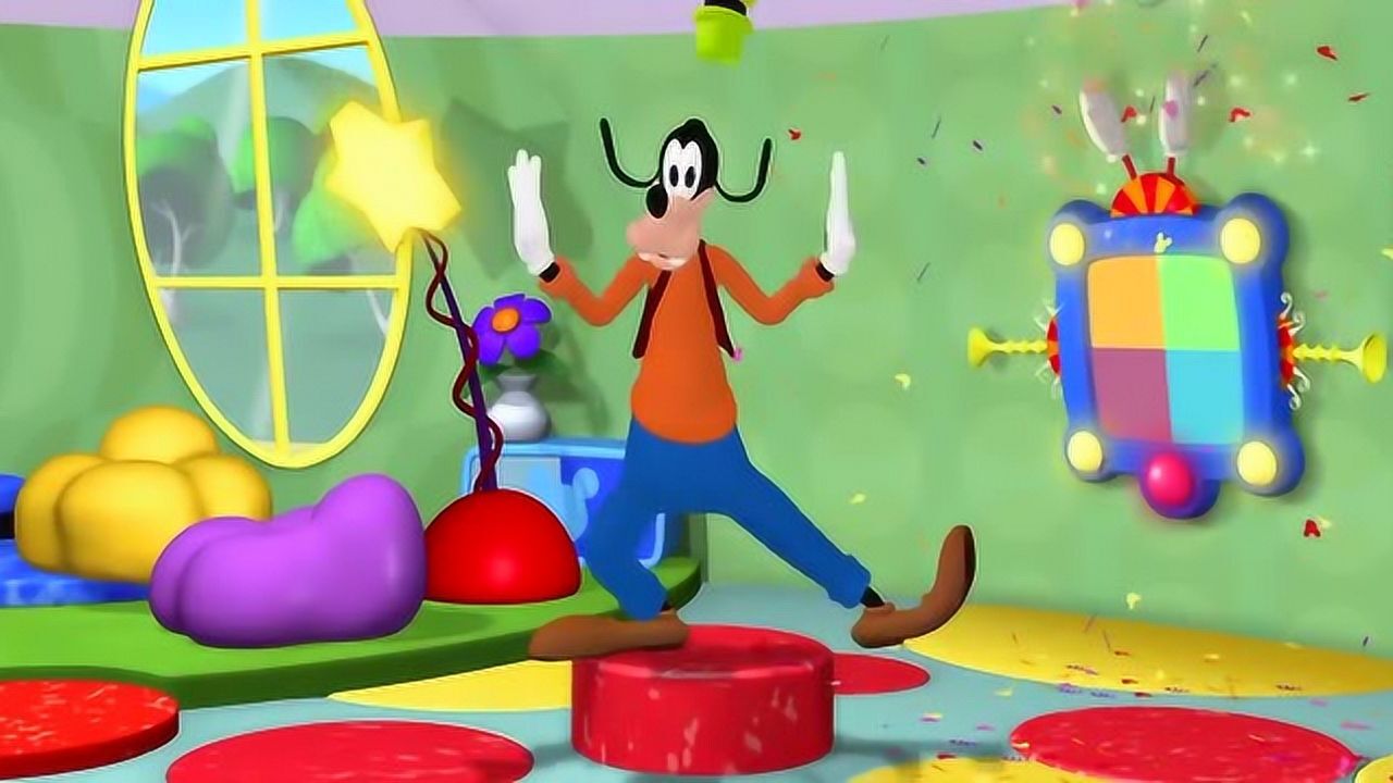 米奇妙妙屋:太棒了,高飞的魔法终于不会失败了