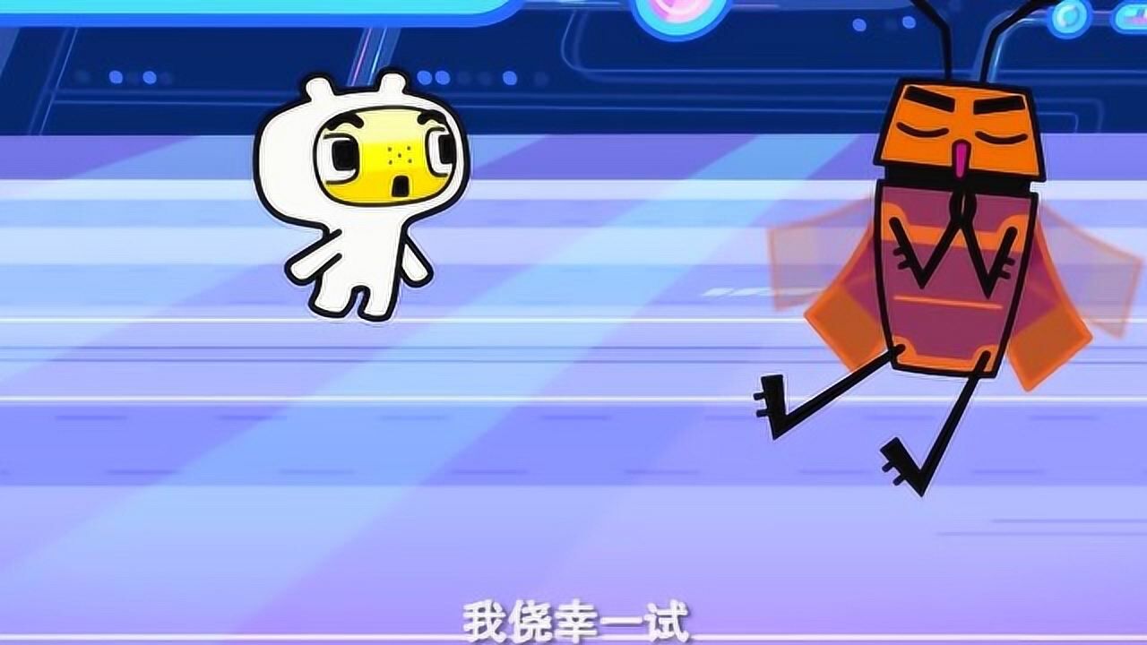 超迷你战士博士的睡美人症又开始犯了