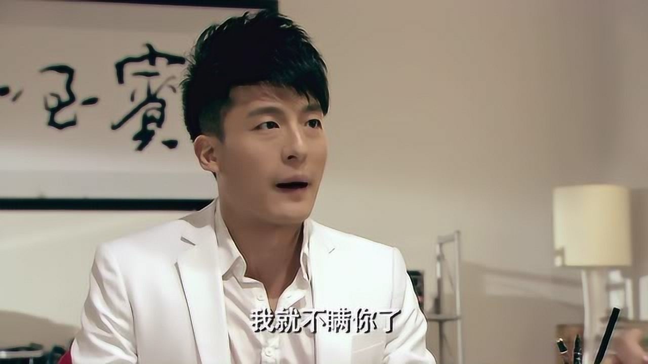妇女之宝，书法从右往左念，哦宝之女妇，那是宾至如归_腾讯视频