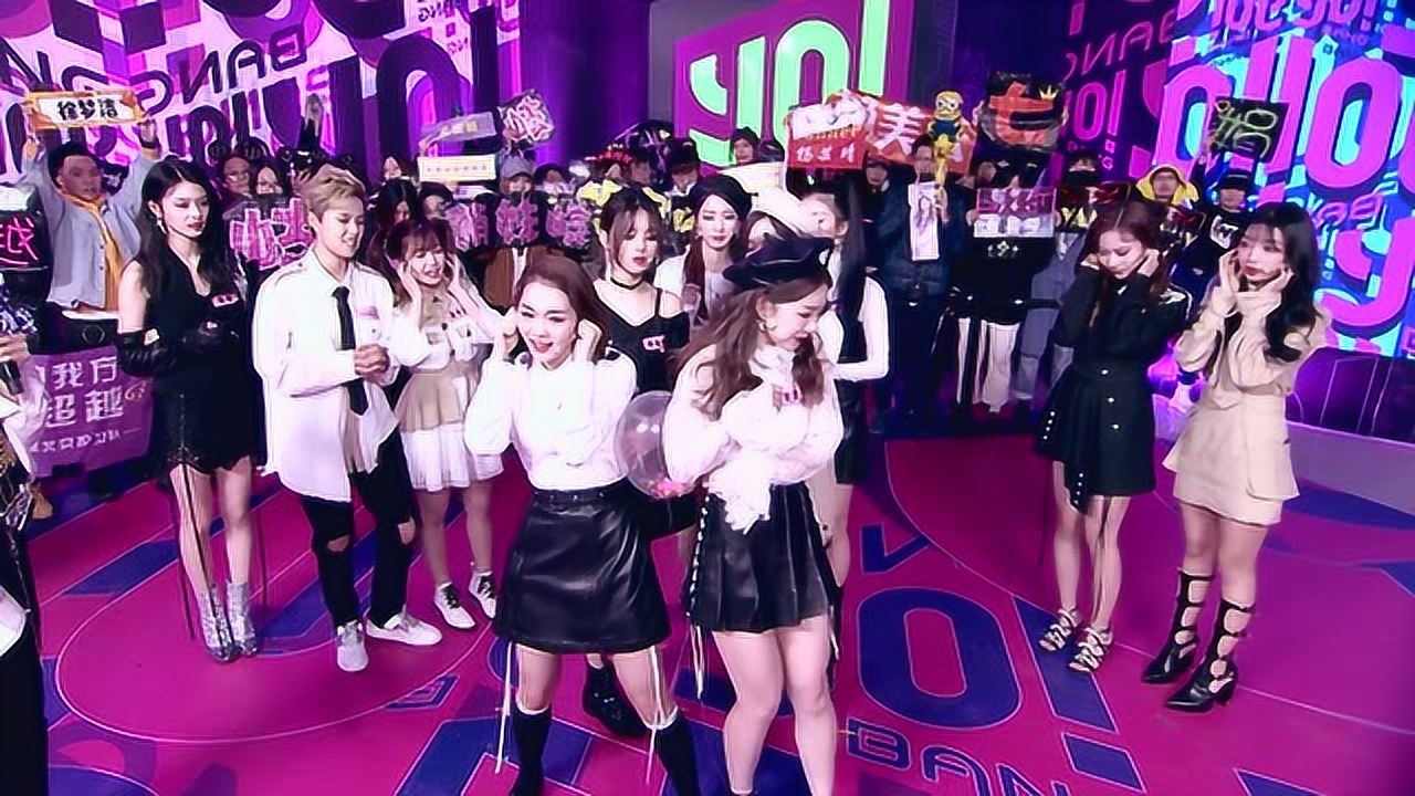 火箭少女101挑战1-2倍速舞蹈