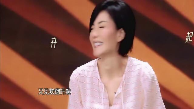 小岳岳模仿王菲唱歌,汪菲本人都笑了!