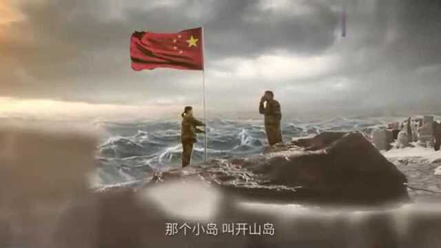 致敬时代楷模——王继才,与暴风雨搏斗