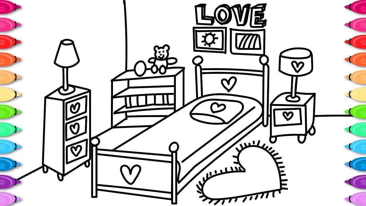 可爱的卧室简笔画图片