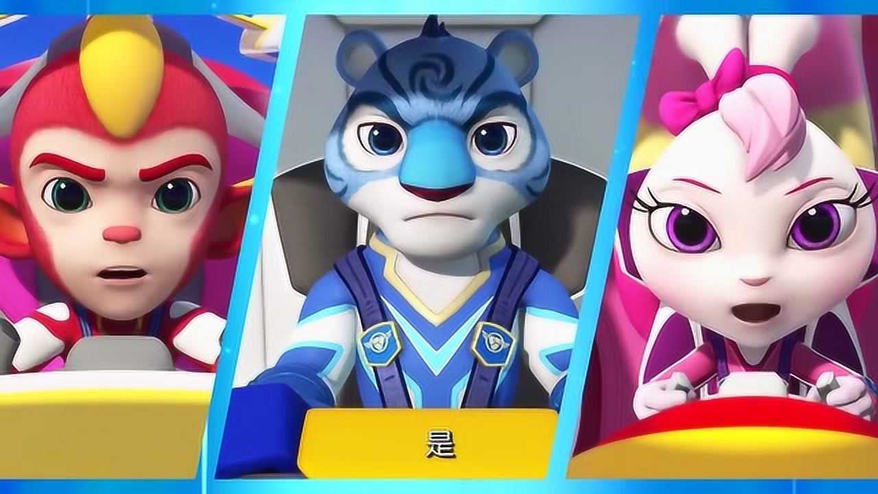 宇宙护卫队:彩虹的彩虹能量泡可一起到保护的作用!