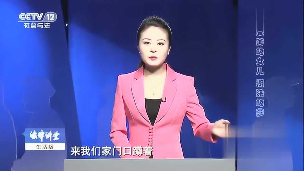 帅气的叶美金app内打开2.