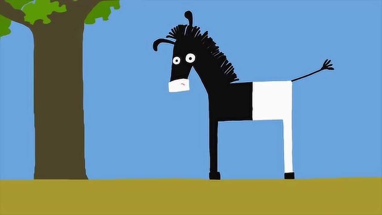 教育动画《斑马》一只斑马撞树了,然后它就变得不像斑马了