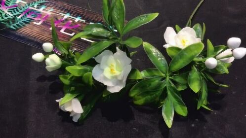 丝网花茉莉花制作教程 艾尚花艺原创手工