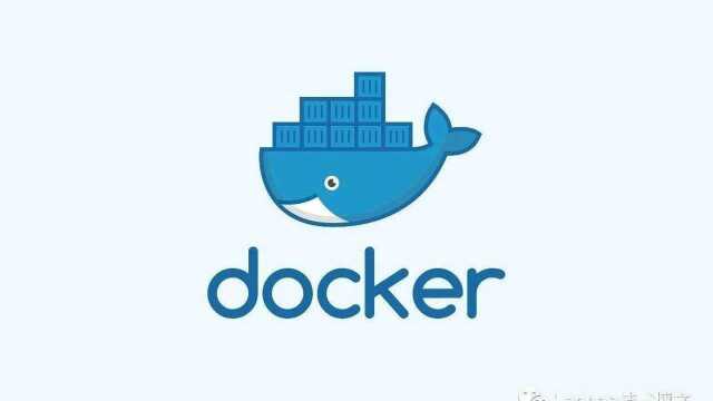 第一课Docker介绍