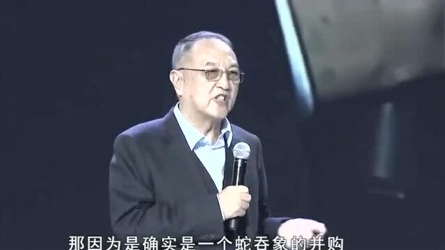 柳传志亲述联想血泪史:联想并购IBM时很多人都不太看好