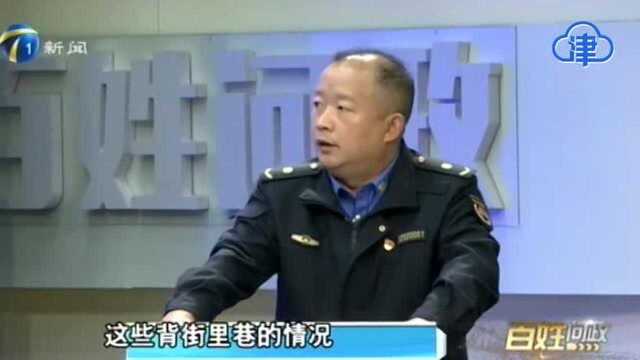 百姓问政 违章搭建治理不够狠?河东区综合执法:拿出狠劲 补齐短板