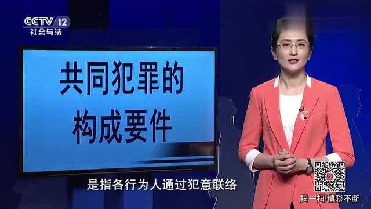 17岁少女被强迫卖淫，竟然是继母在幕后操纵，网友：简直不是人！_腾讯视频