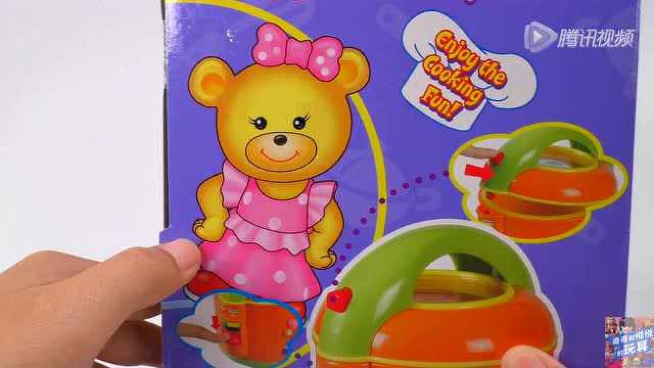 奇奇和悦悦的玩具今天给大家带来的是一款做饭玩具