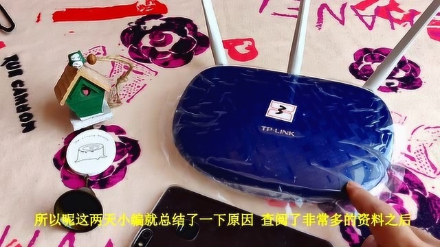 WiFi信号强度时好时坏,一个小妙招帮你解决