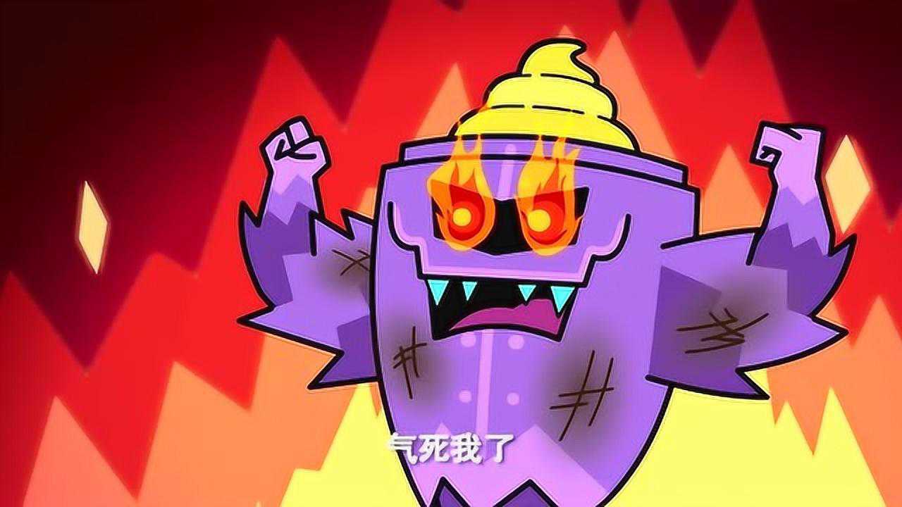 超迷你战士这下知道本大王的厉害了吧哈哈