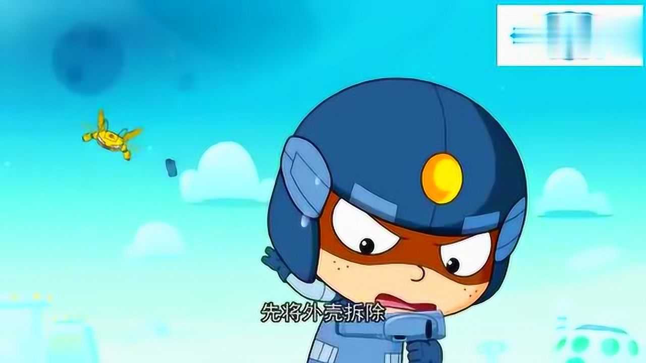 开心超人联盟粗心超人决定做擅长的事对甲壳怪进行绝地反击