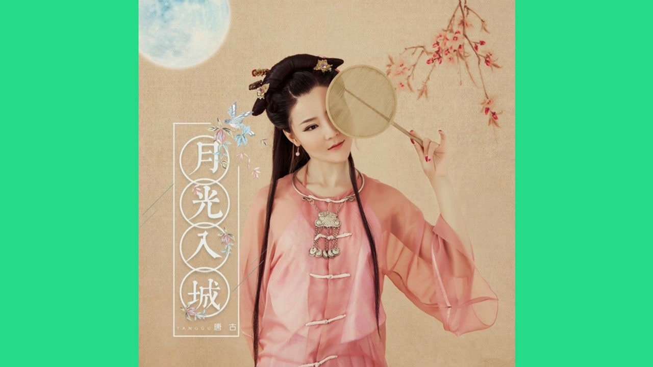 點擊查看圖片來源