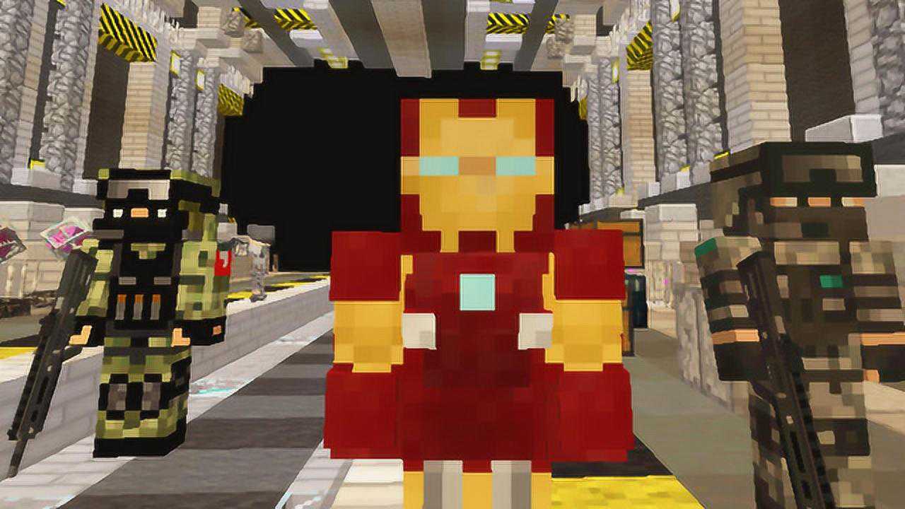 大海解说 我的世界我是特种兵 摧毁亡灵军巨炮_腾讯视频