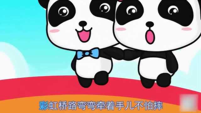 宝宝巴士早教儿歌:拨浪鼓