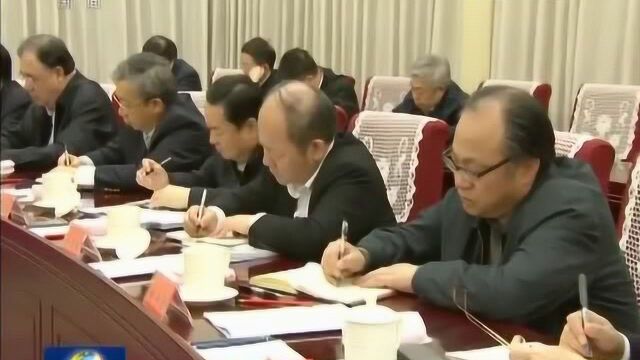 党外人士座谈会